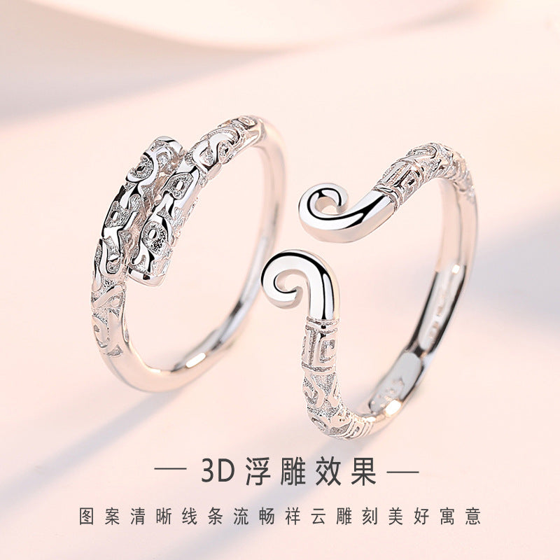 S925 Sterling Silver Hoop Open Golden Hoop Wukong Pair Rings