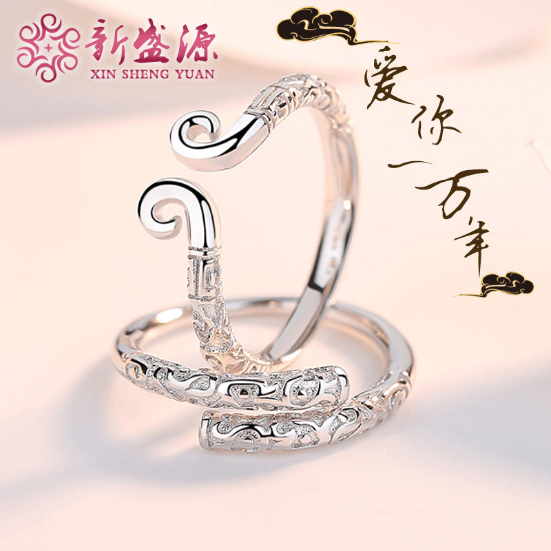 S925 Sterling Silver Hoop Open Golden Hoop Wukong Pair Rings