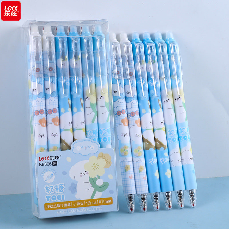 Press Erasable Pen Wholesale 0.5mm Gel Pen for Primary School Students