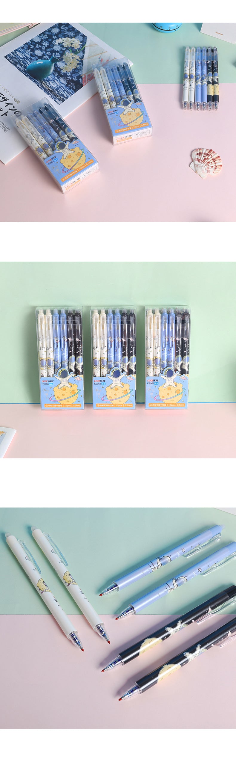 Press Erasable Pen Wholesale 0.5mm Gel Pen for Primary School Students