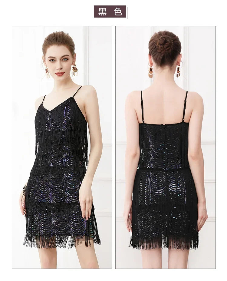 Sequined Fringed Party Sexy V-neck Latin Dance Dress