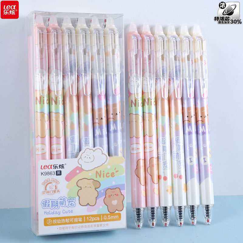 Press Erasable Pen Wholesale 0.5mm Gel Pen for Primary School Students