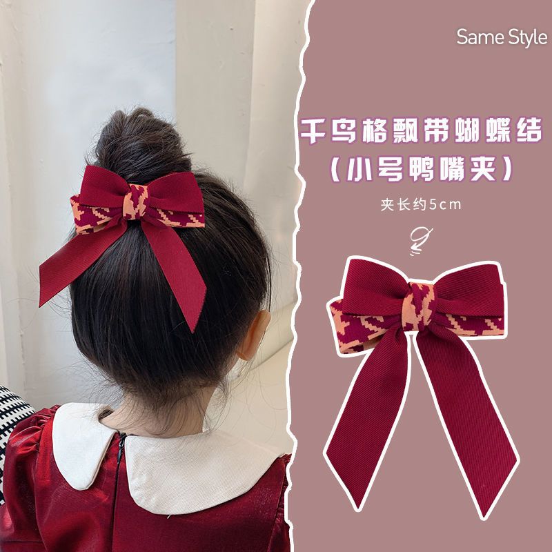 Parent-child Red Bow Princess Cute Hairpin