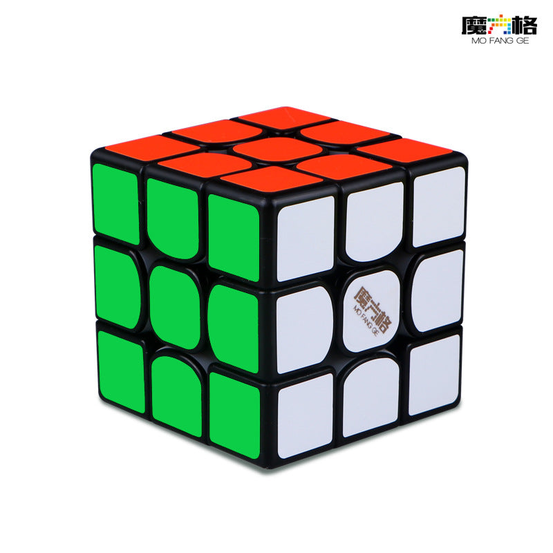 Qiyi 2345 Rubik's Cube