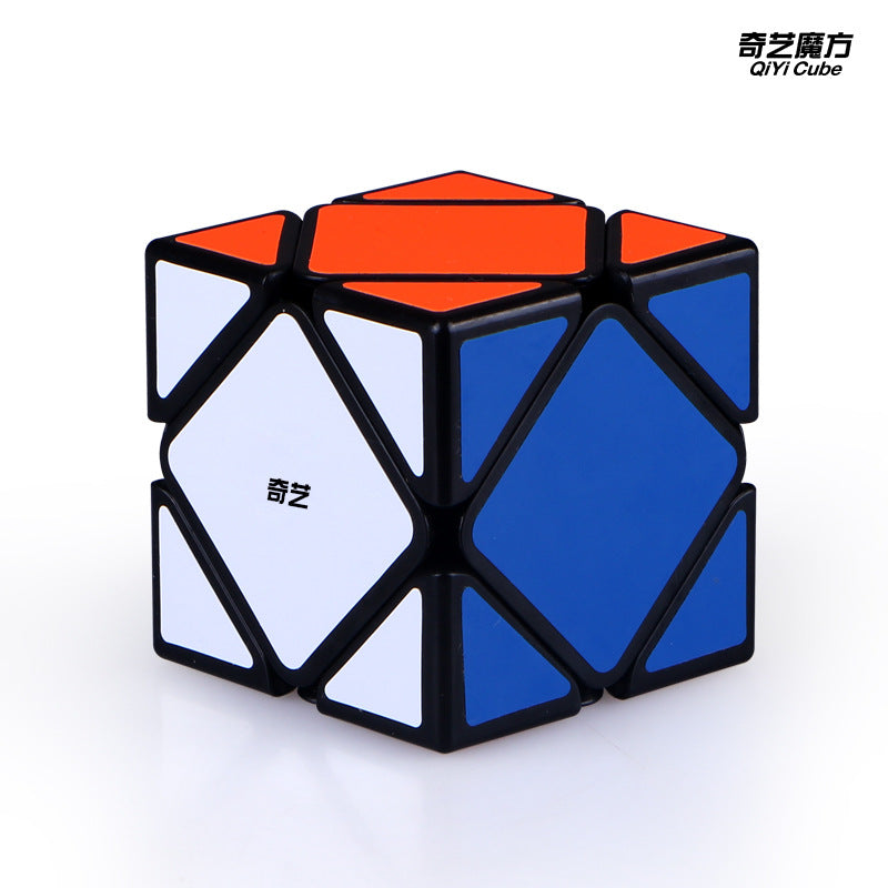 Qiyi 2345 Rubik's Cube