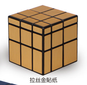 Qiyi 2345 Rubik's Cube