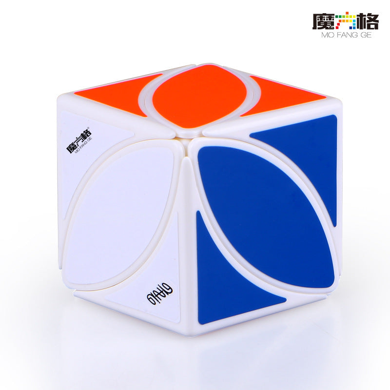 Qiyi 2345 Rubik's Cube