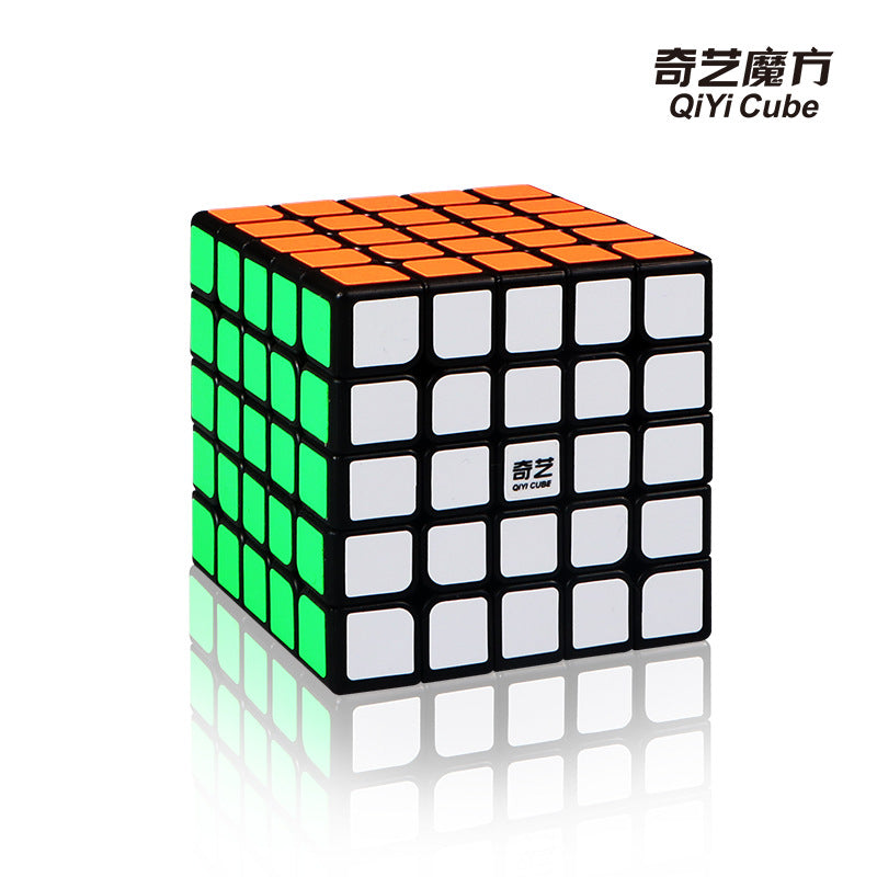 Qiyi 2345 Rubik's Cube