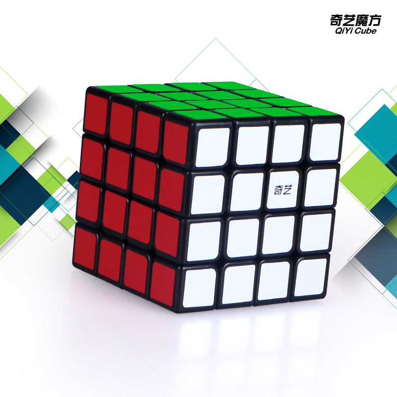 Qiyi 2345 Rubik's Cube