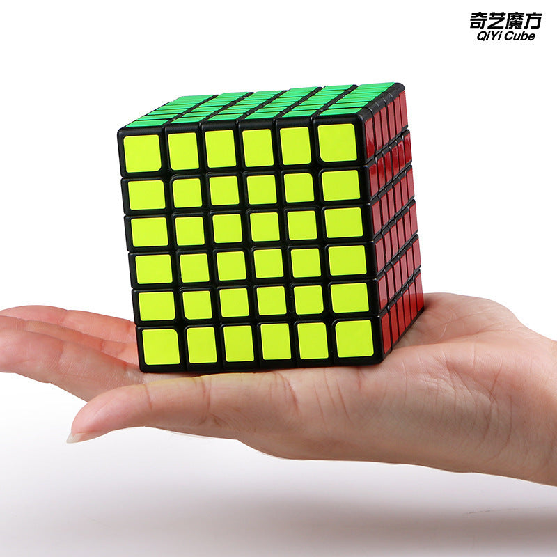 Qiyi 2345 Rubik's Cube