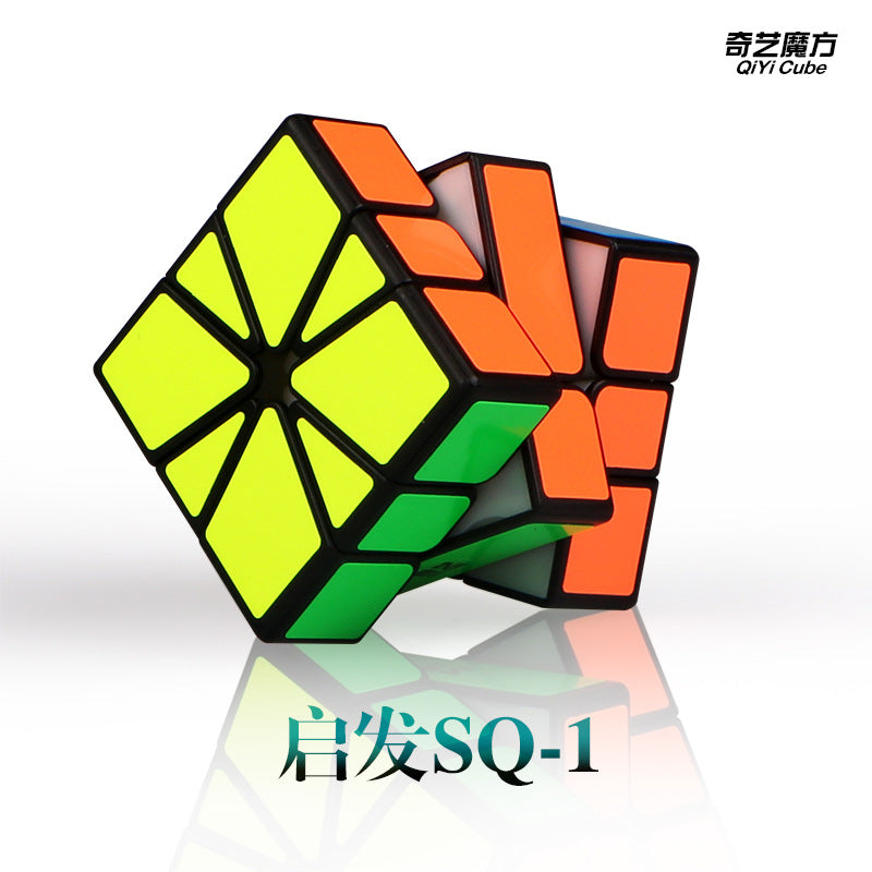 Qiyi 2345 Rubik's Cube