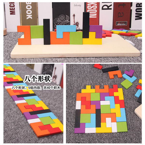 Tetris Puzzle Building Blocks