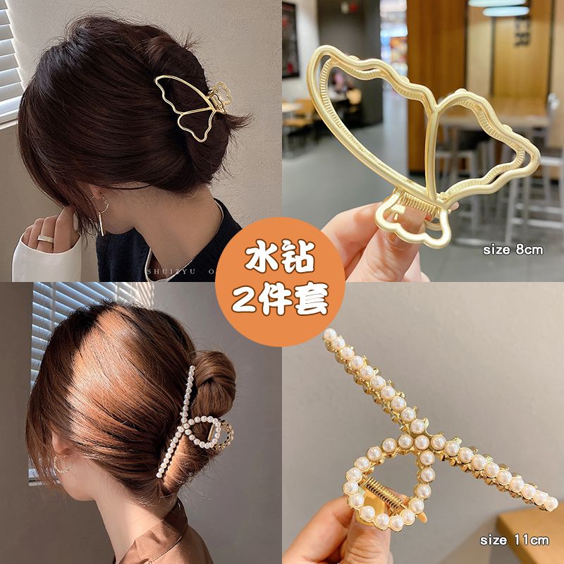 Korean Net Red Metal Clamping Hair Clip