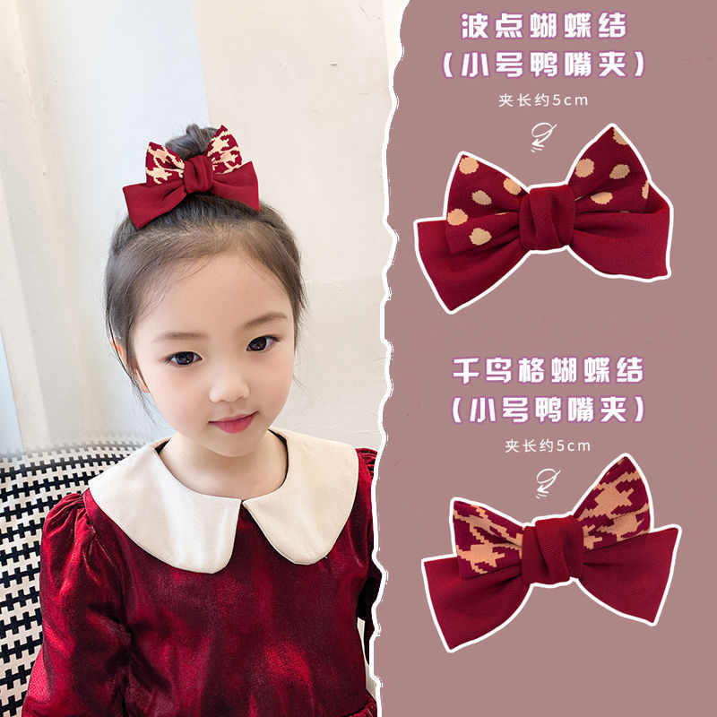 Parent-child Red Bow Princess Cute Hairpin