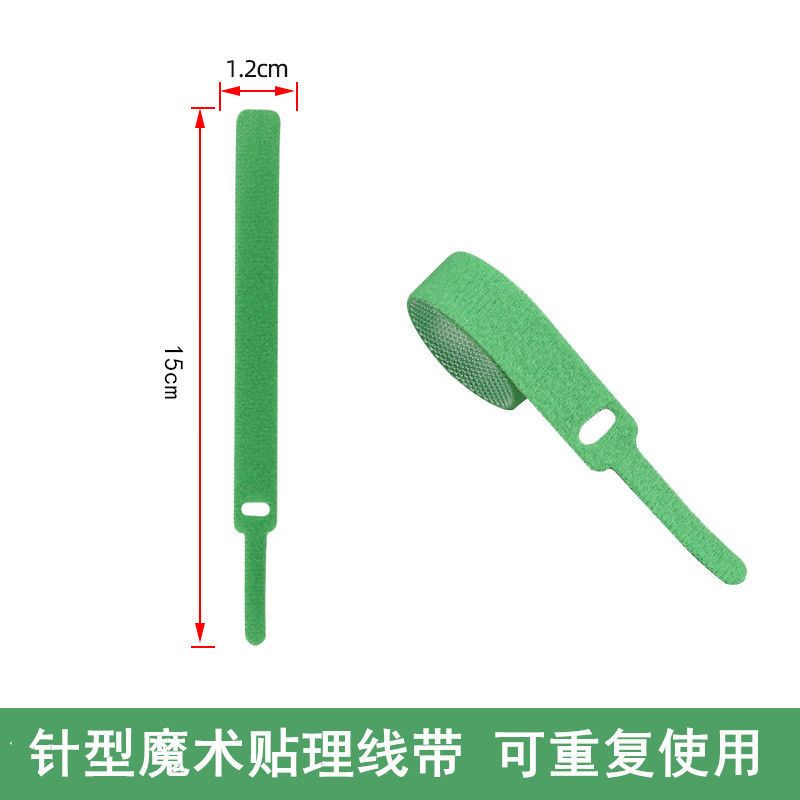 Nylon Wire Cable Binding Tape