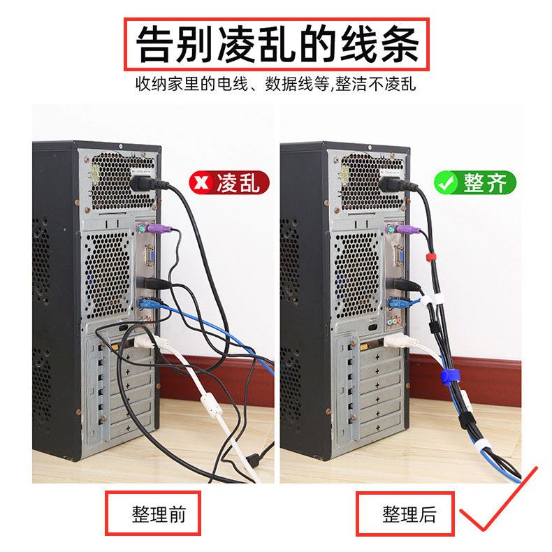 Nylon Wire Cable Binding Tape