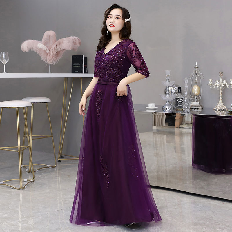 Beading Gorgeous Purple Evening Formal Dress