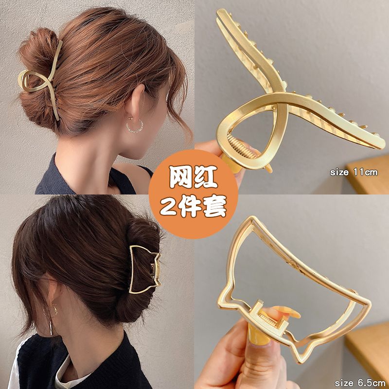 Korean Net Red Metal Clamping Hair Clip