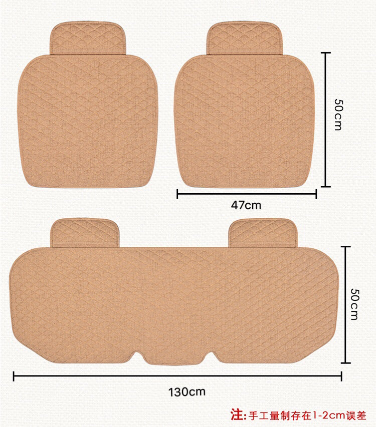 Four Seasons Front/Back Car Seat Cushion Three-piece Set