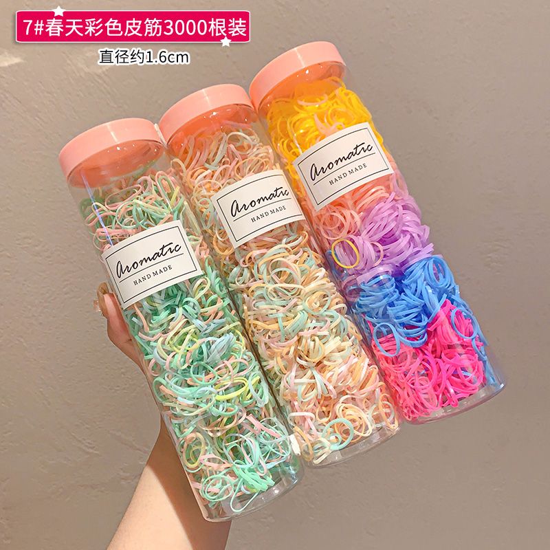 1000 PCS Baby Rubber Hair Bands