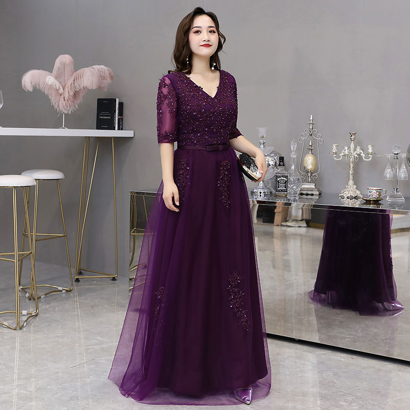 Beading Gorgeous Purple Evening Formal Dress