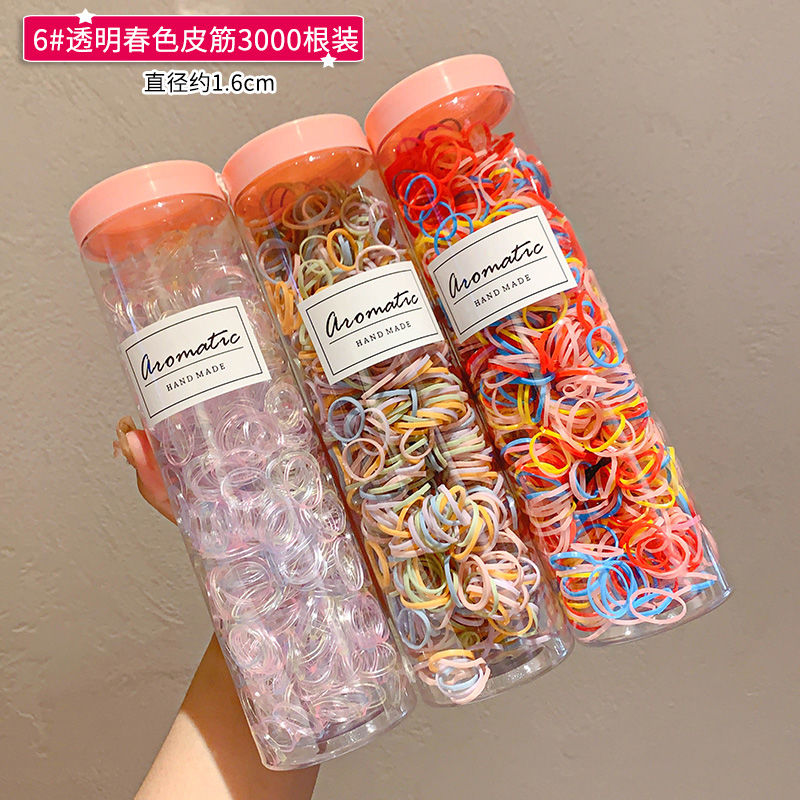 1000 PCS Baby Rubber Hair Bands