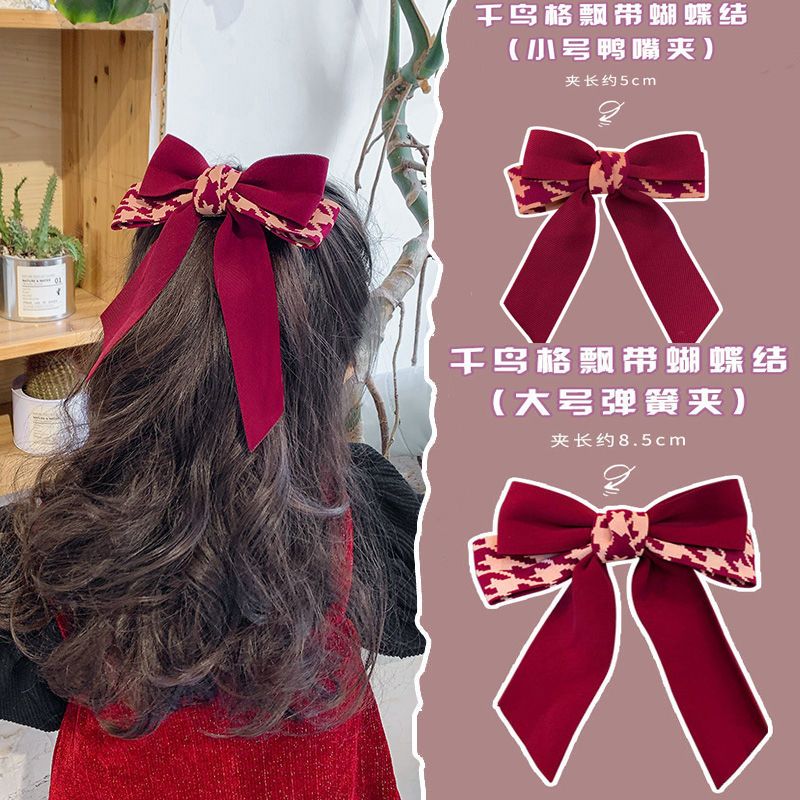 Parent-child Red Bow Princess Cute Hairpin