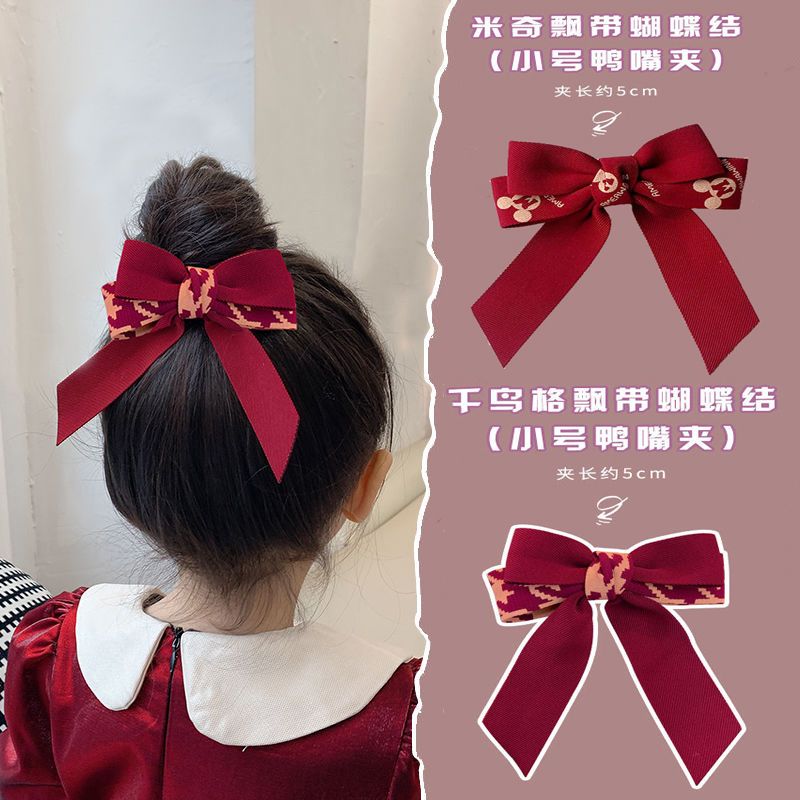 Parent-child Red Bow Princess Cute Hairpin