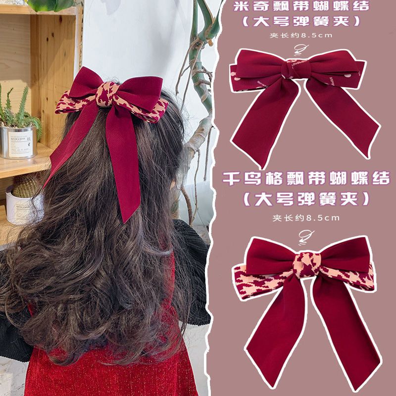 Parent-child Red Bow Princess Cute Hairpin