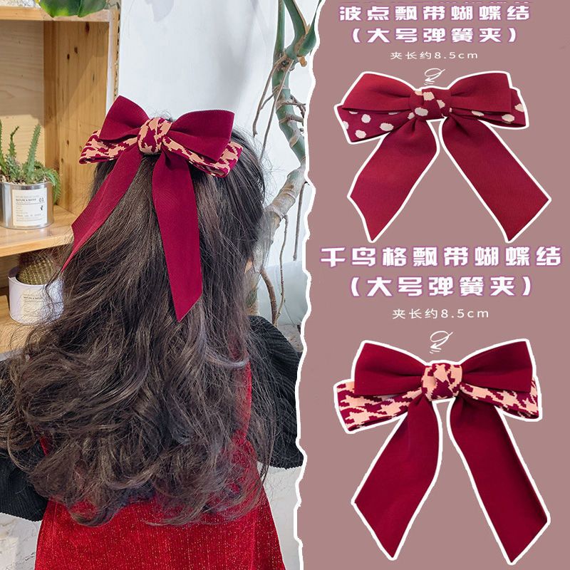 Parent-child Red Bow Princess Cute Hairpin