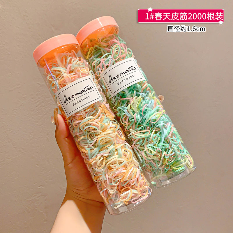 1000 PCS Baby Rubber Hair Bands