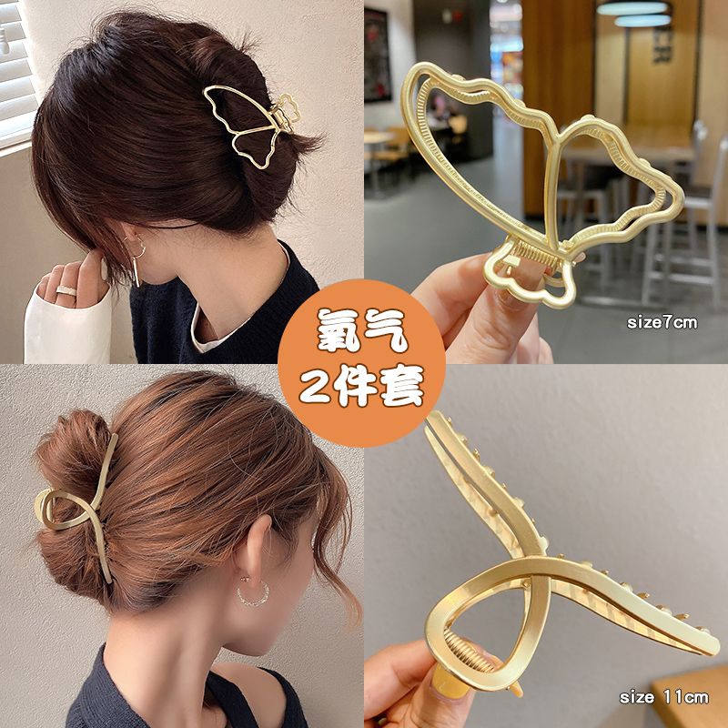 Korean Net Red Metal Clamping Hair Clip