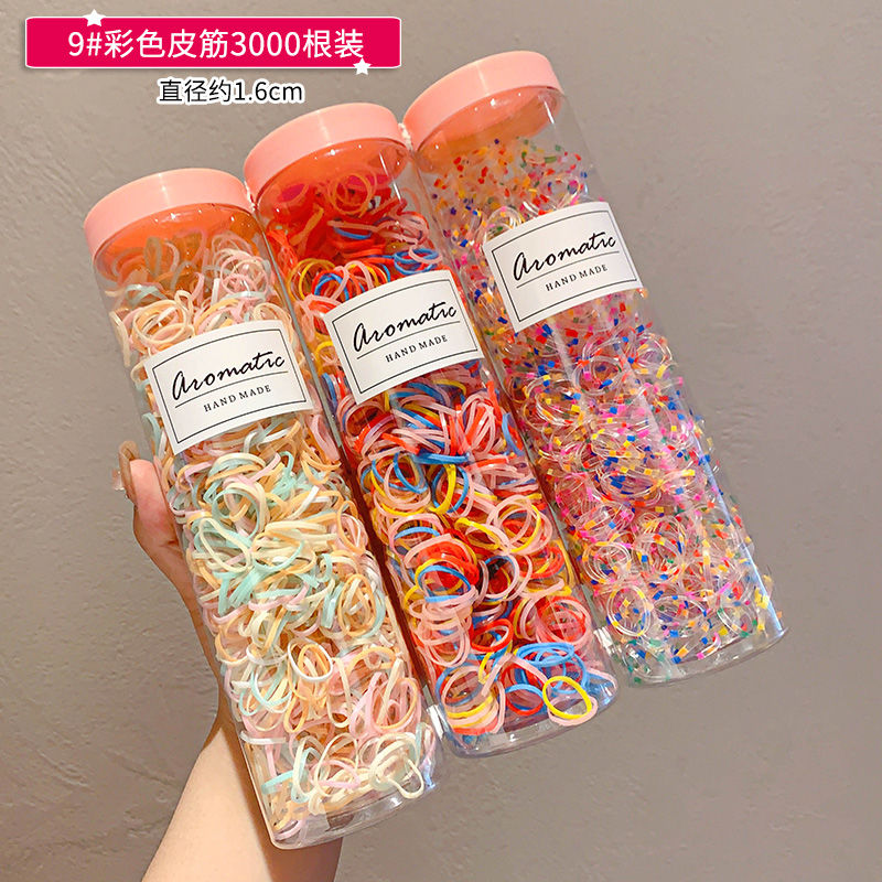 1000 PCS Baby Rubber Hair Bands