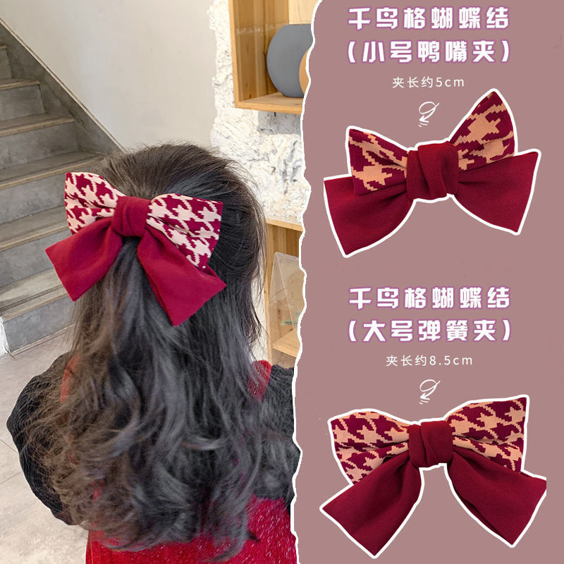 Parent-child Red Bow Princess Cute Hairpin