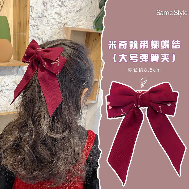 Parent-child Red Bow Princess Cute Hairpin