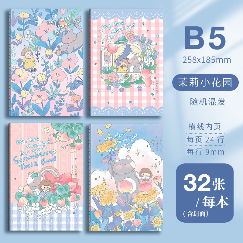 A5 Cartoon Retro Notebook B5 Cute Student Stationery Paper Student Prize Notepad