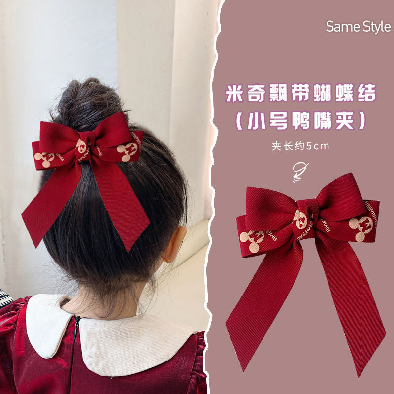 Parent-child Red Bow Princess Cute Hairpin