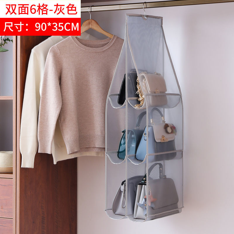 Hanging Fabric Wardrobe Wall-mounted Double-sided Door Dormitory Storage Bag