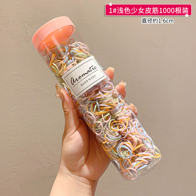 1000 PCS Baby Rubber Hair Bands