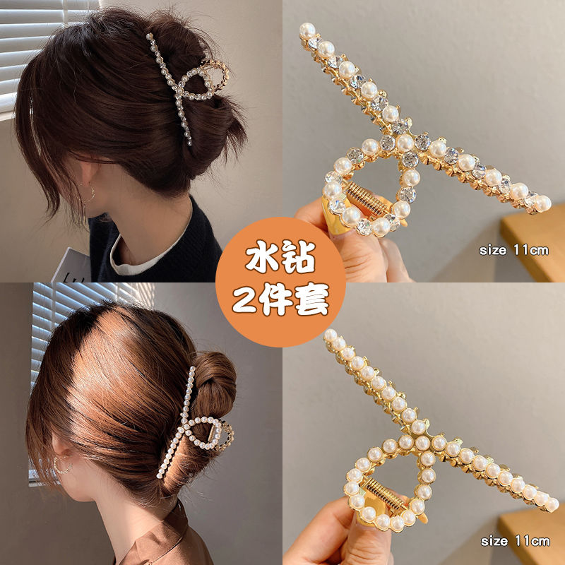 Korean Net Red Metal Clamping Hair Clip