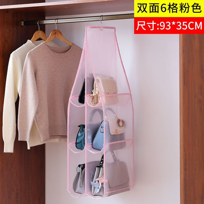 Hanging Fabric Wardrobe Wall-mounted Double-sided Door Dormitory Storage Bag