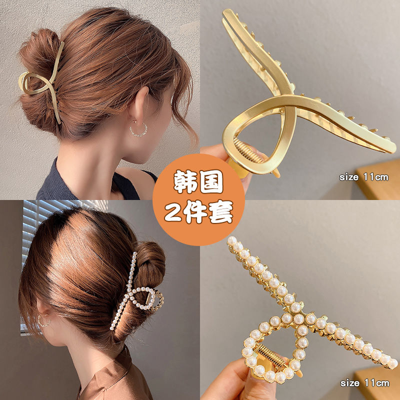 Korean Net Red Metal Clamping Hair Clip