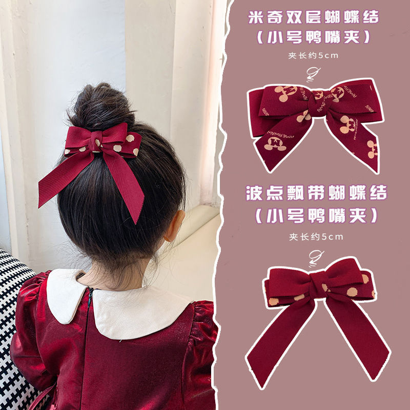 Parent-child Red Bow Princess Cute Hairpin