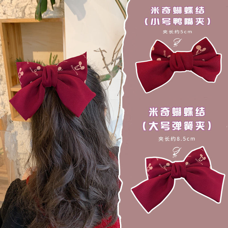 Parent-child Red Bow Princess Cute Hairpin