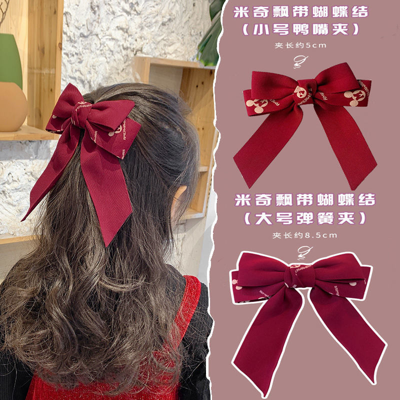 Parent-child Red Bow Princess Cute Hairpin