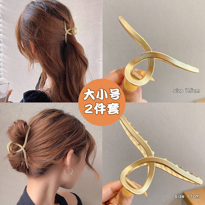 Korean Net Red Metal Clamping Hair Clip