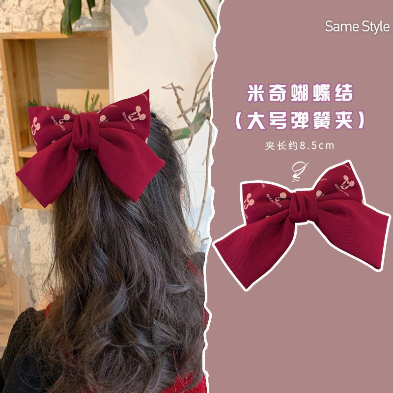 Parent-child Red Bow Princess Cute Hairpin