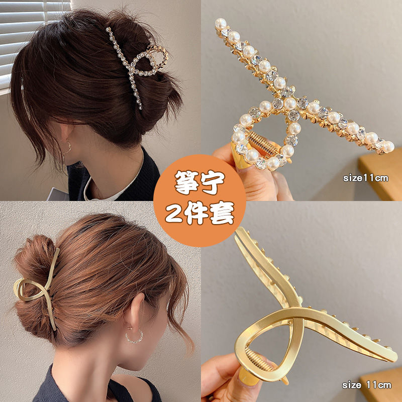 Korean Net Red Metal Clamping Hair Clip