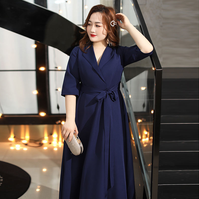 Oversize Blue Evening Party Formal Dress