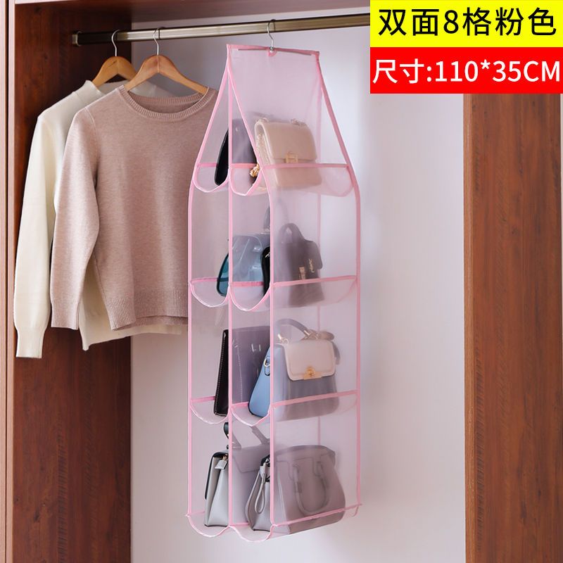 Hanging Fabric Wardrobe Wall-mounted Double-sided Door Dormitory Storage Bag